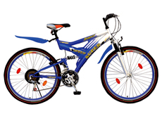 26"21 speed Mountain bike